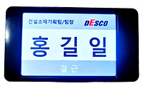 KakaoTalk_20240712_125124230_edited.jpg