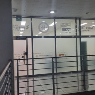 스마트휴먼인터페이스산업단_스마트회의실.jpg