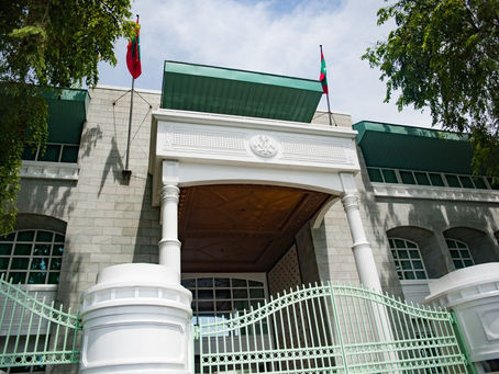 ރައީސް އޮފީހުން ނީލަން ކިޔަނީ ތައްޔާރުވެއްޖެ