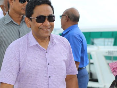 ރައީސް ޔާމިންގެ ޝަރީޢަތް ކެންސަލްކޮށްފި