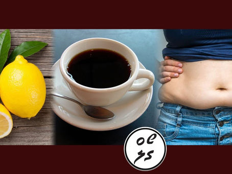 ބަރުދަން ލުއިކުރުމާއި ސަރުބީ ވިރުވުމަށް ކޮފީ އާއި ލުނބޯހުތް