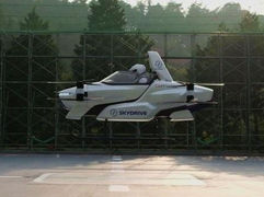 އުދުހޭ ކާރު ދުއްވުމުގެ ހުއްދަ ޖަޕާނުގެ ކުންފުންޏަކަށް