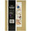 Thumbnail: Prima Chipboard Album - Tall (6 1/4 x 9)