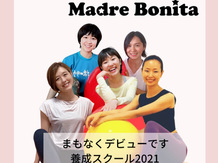 体験会情報更新！10月（単発レッスン）／11月（4回コース）