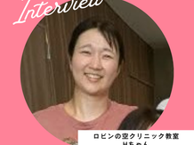 自分を取り戻せた!~受講者インタビュー