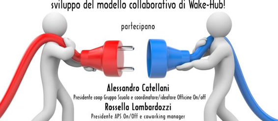 Connessione in Corso...