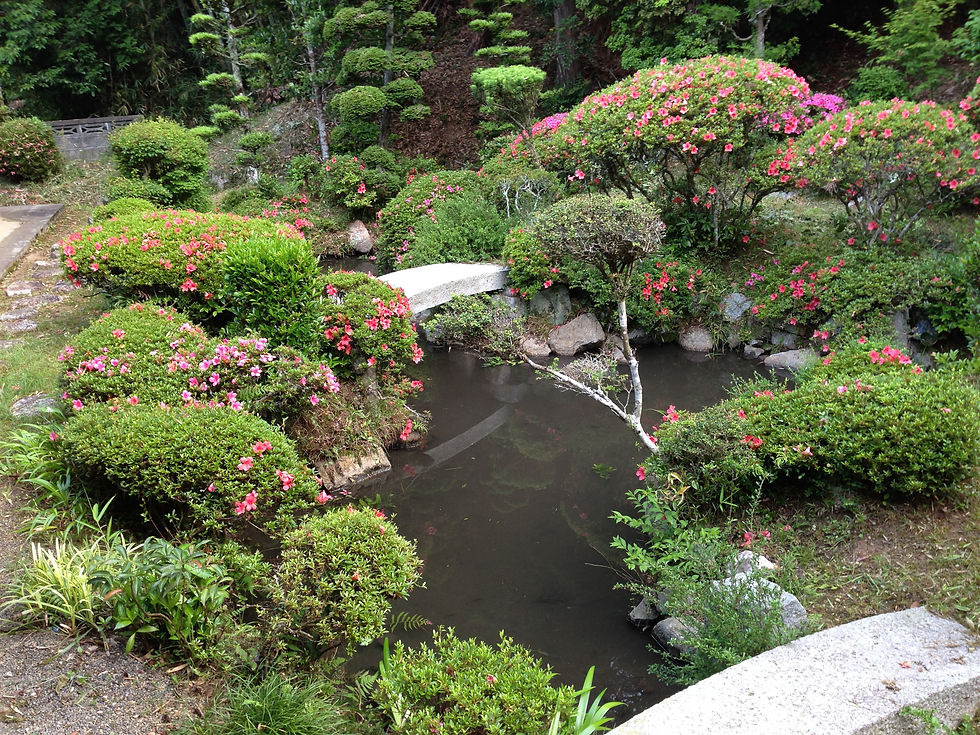 庭園