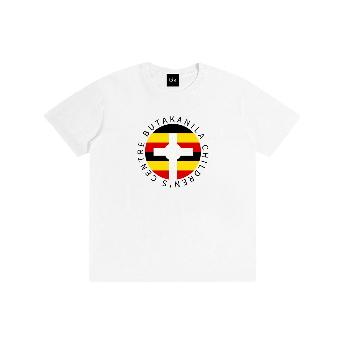 Butakanila