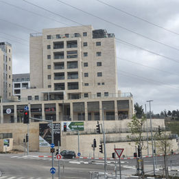 יוגר