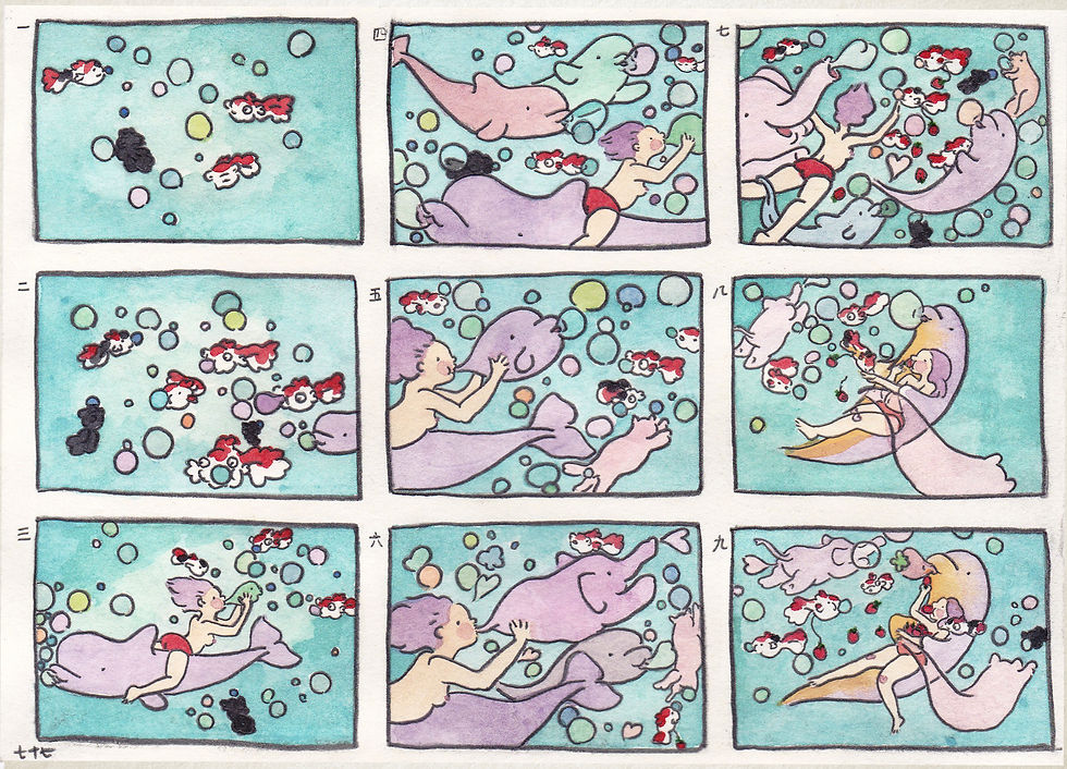 summer