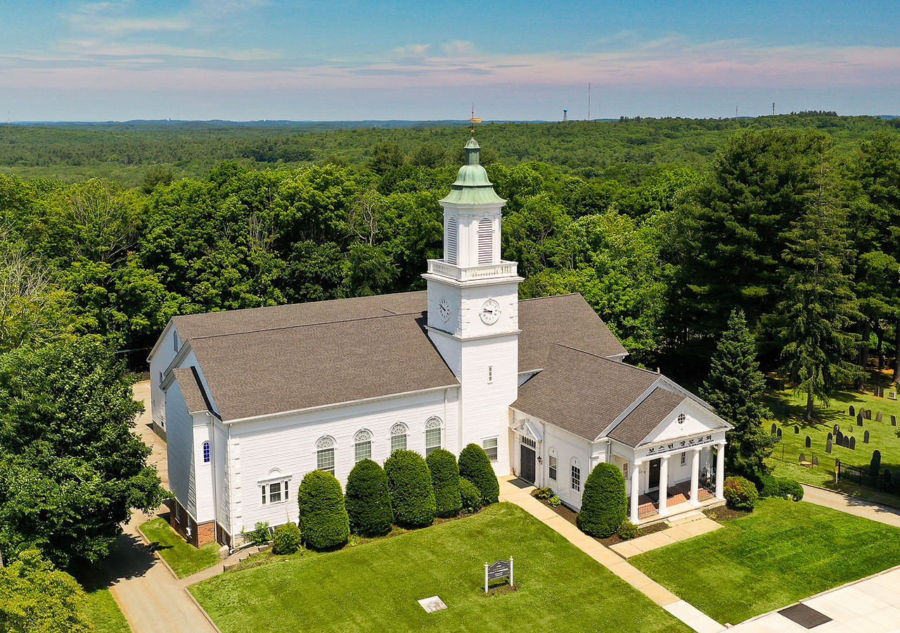 보스턴 장로교회 - Korean Presbyterian Church In Greater Boston