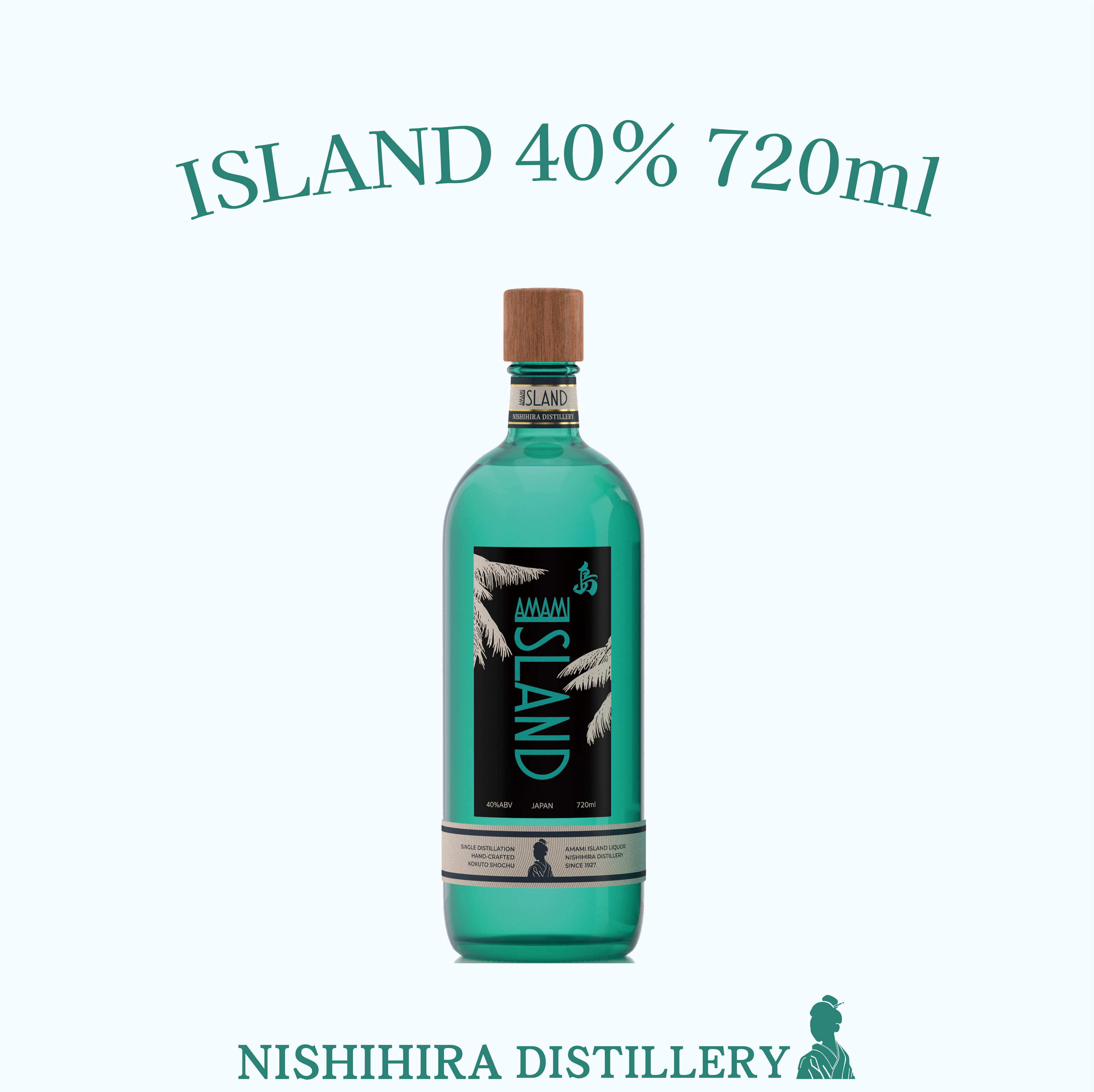 ISLANDのラベル