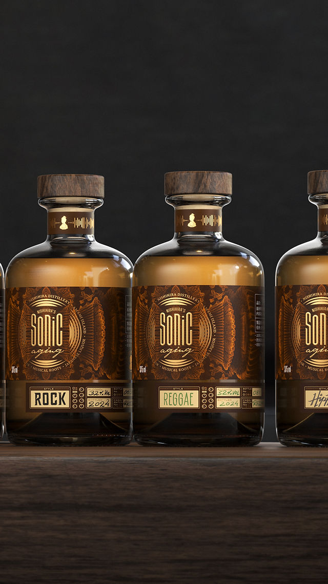 SONIC AGING | 西平酒造株式会社