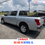 Thumbnail: 2136 - Nissan Versa 2019