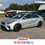 Thumbnail: 2107 - Kia Forte 2019