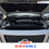 Thumbnail: 2136 - Nissan Versa 2019