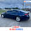 Thumbnail: 2106 - 2018 Chevrolet Malibu