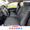 Thumbnail: 2136 - Nissan Versa 2019
