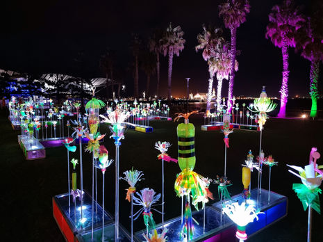 IMAGINARY BOTANICALS