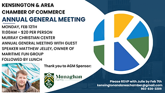 AGM promo 2024.png