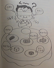 5kan46.png