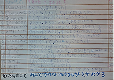 5kan58.png