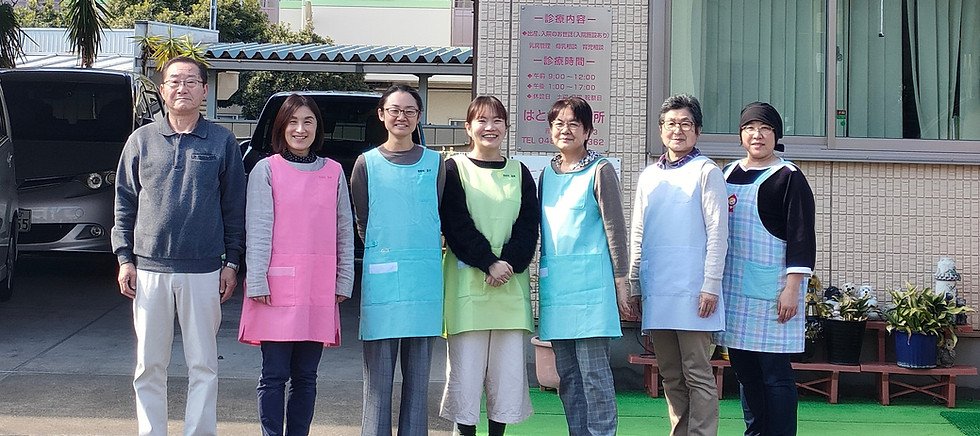 はとがや助産所スタッフ