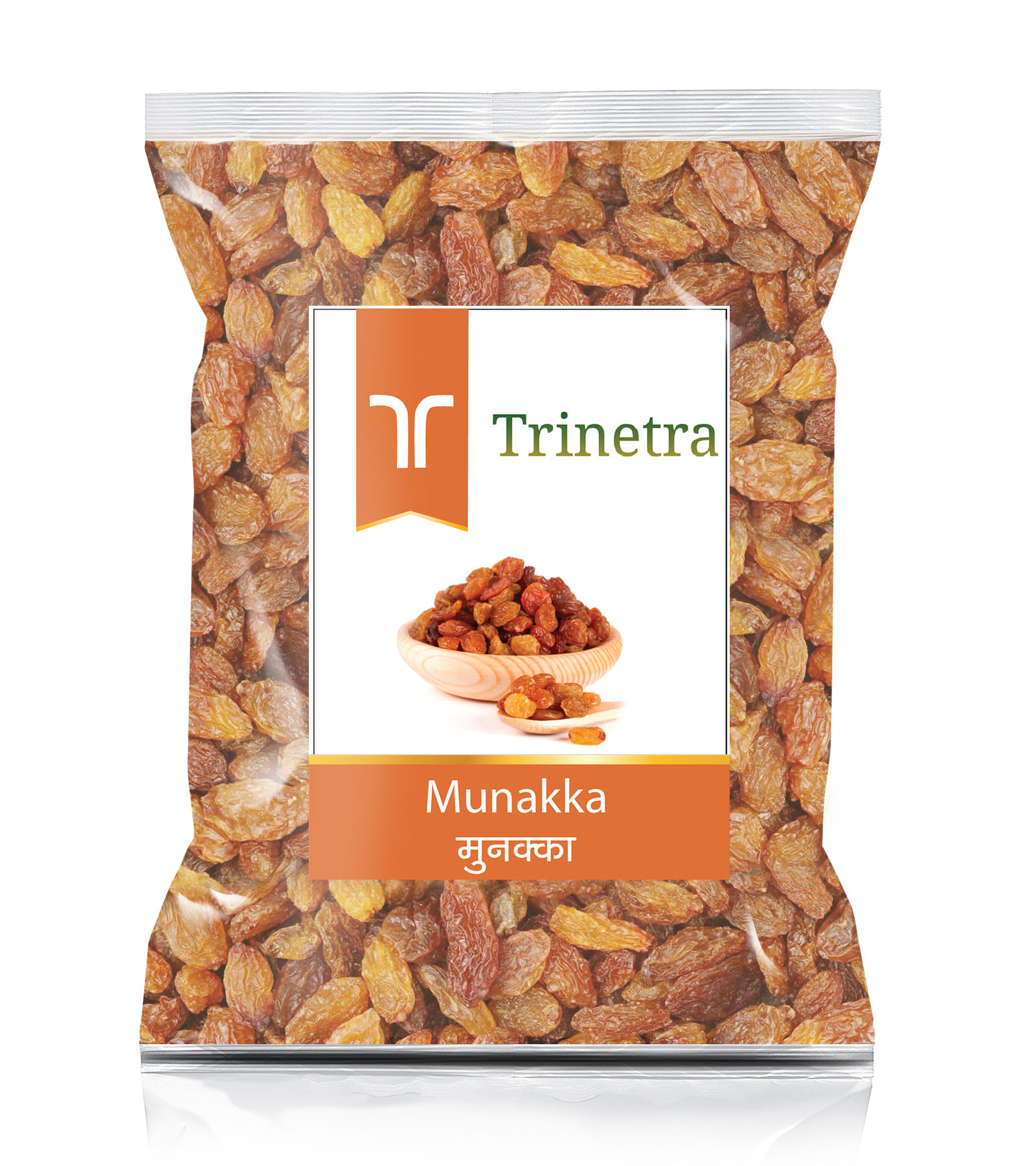 Trinetra Munakka (Seeded Raisins) – Iron-Rich Ayurvedic Dry Fruit for Immunity and Energy
