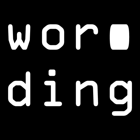 wording-logo-web.gif