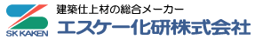 SK化研＆北田建装.gif