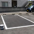 熊本で駐車場ラインの塗り直しをご検討中の方へ|1台分だけの部分施工も対応できます