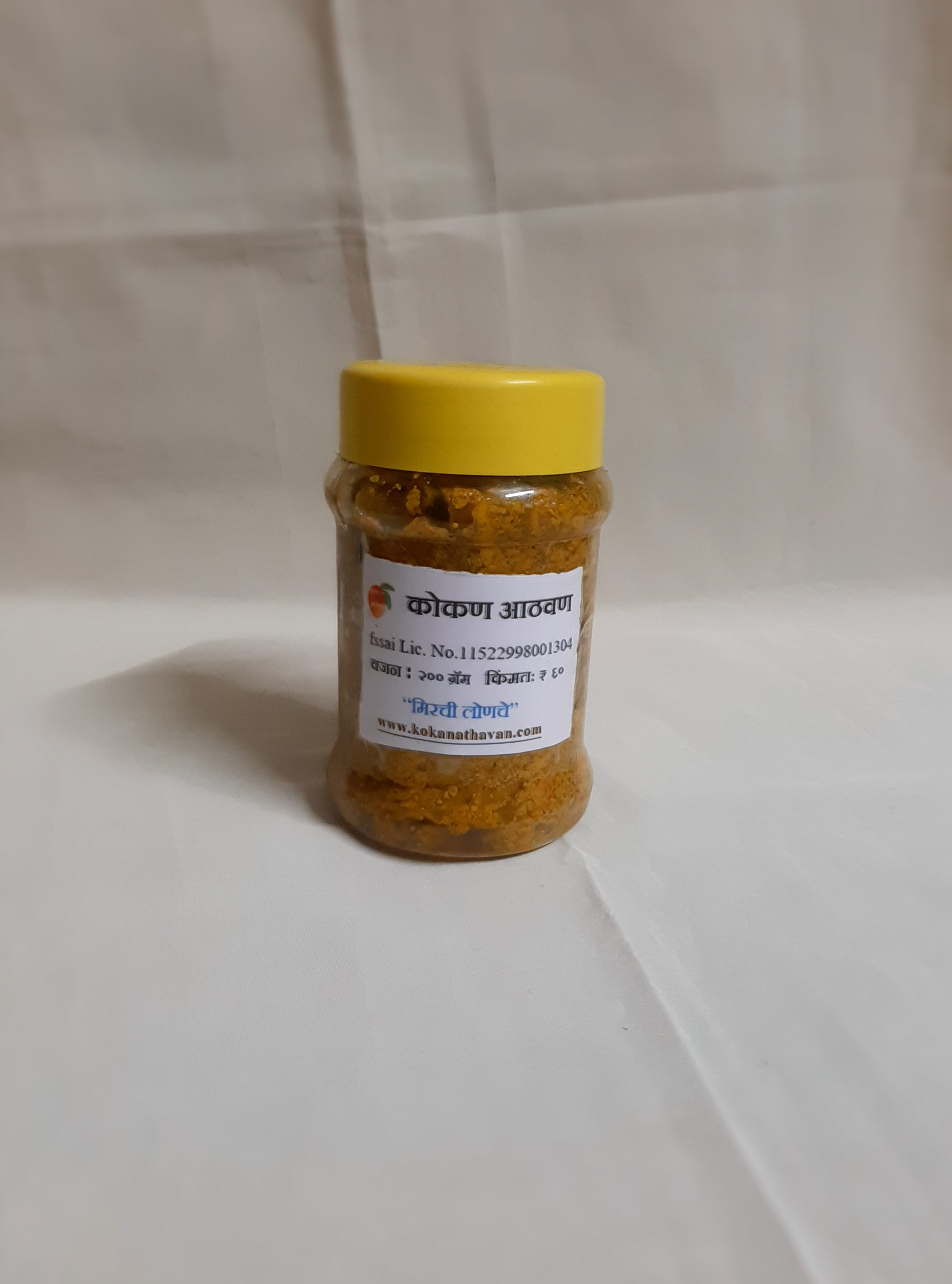 मिरची लोणचे Bottle