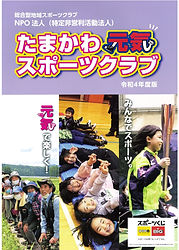 1_page-0001.jpg