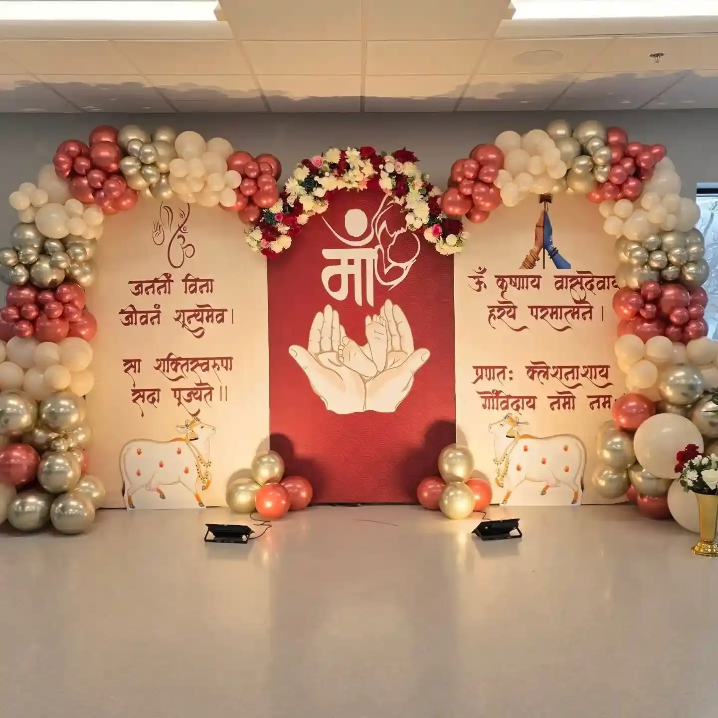 Traditional Baby Shower Decoration