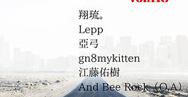 [最新情報]『LIVE詳細情報』11/24金)  LIVE ＠アクアリウム