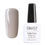 Thumbnail: Elite99 10ml 12 Color Nail Polish UV Lamp Necessary Gelpolish