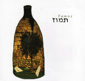 tamuz