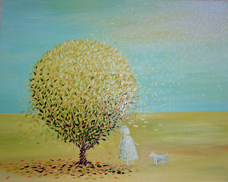 прогулка