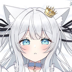 猫白縹なる