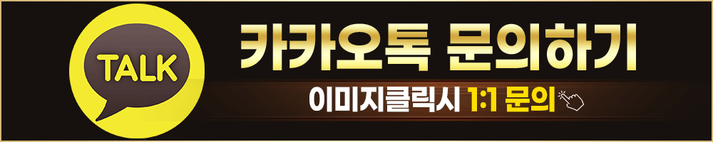 카톡.gif