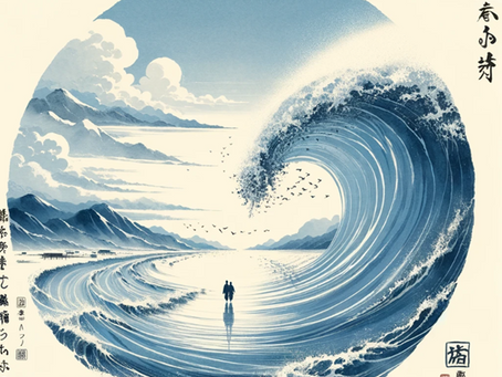 Miyagi: Renacer de las Olas