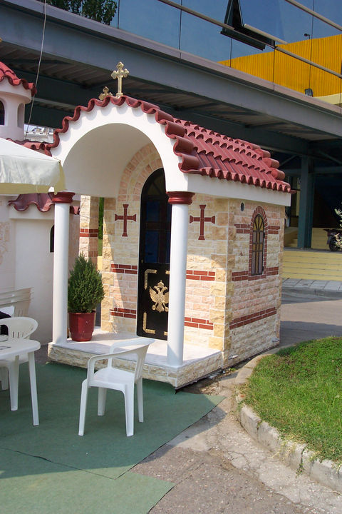 εκκλησακι εκκλησακια