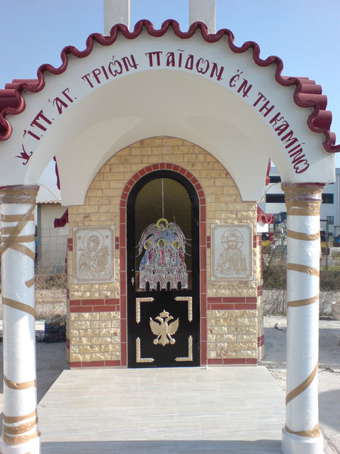 εκκλησακι εκκλησακια