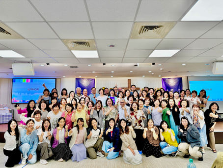 人生腳本更新營-新莊靈糧堂