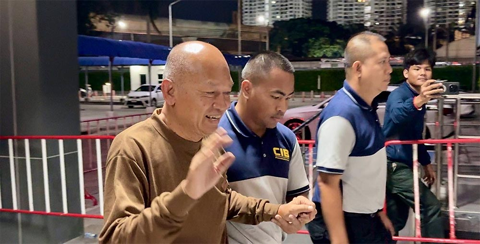 ภาพจาก X @onenews31