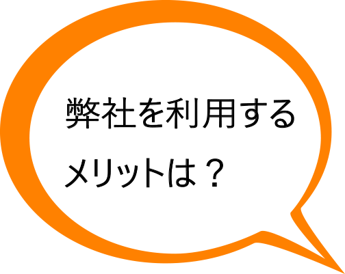 名称未設定-1.gif