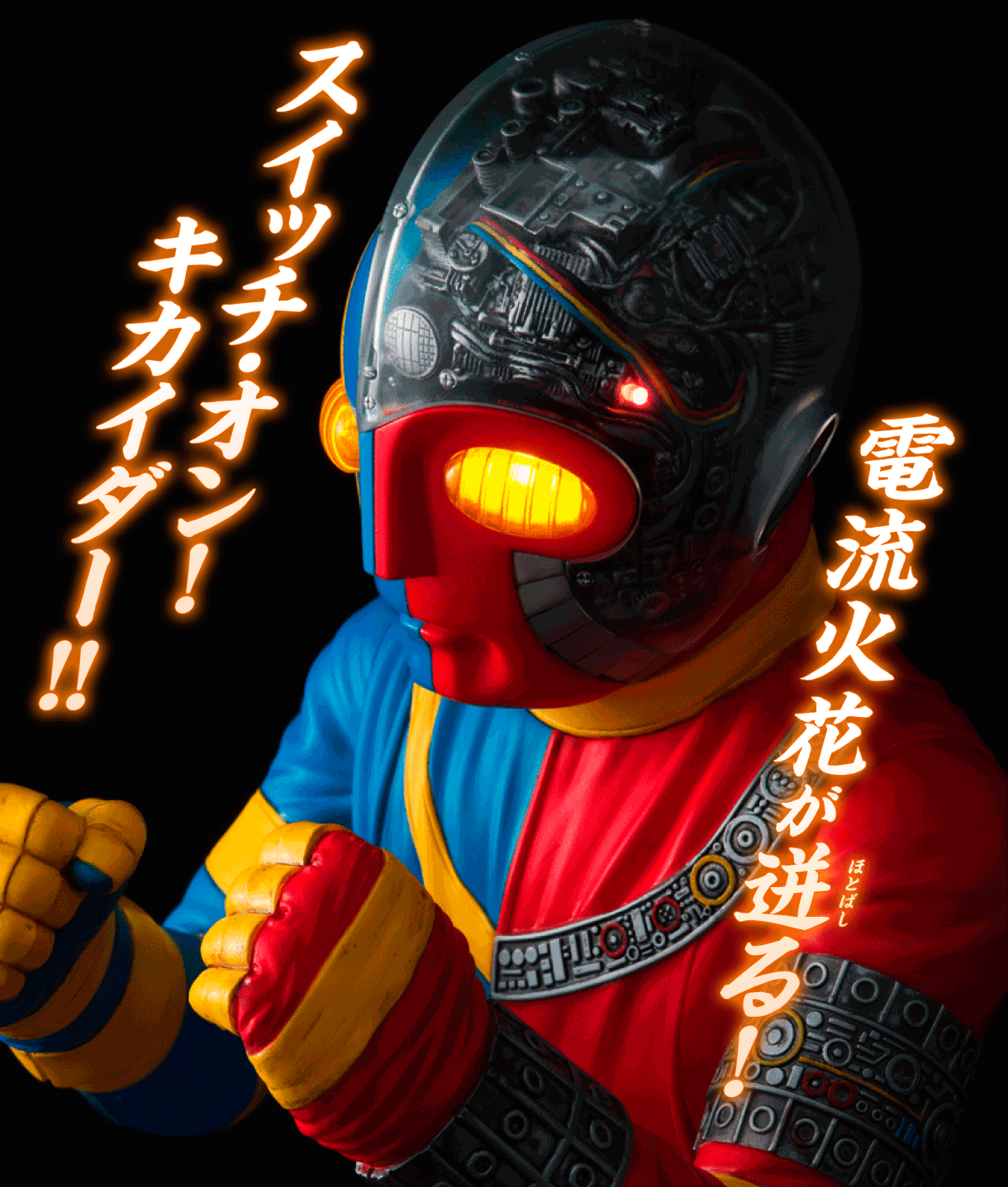 kikader201903