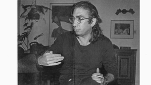 Néstor Perlongher 