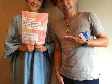 ラジオ出演しました！