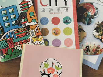ワサワサマーケット「大田区ウェルカムスポット」に登録